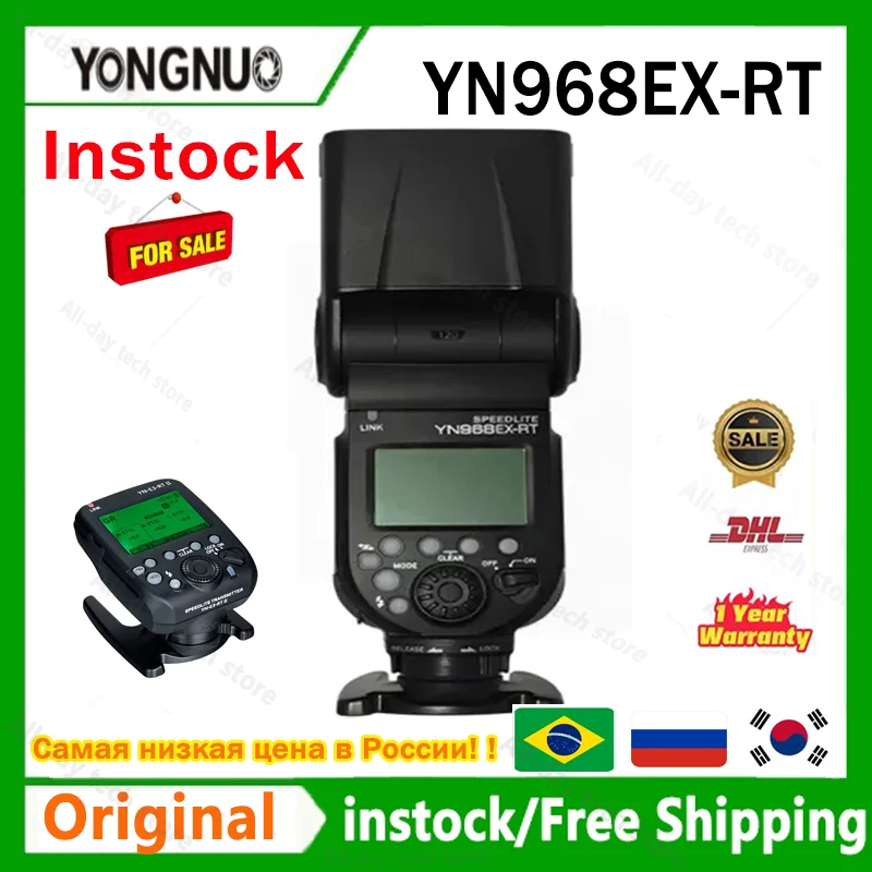 YONGNUO YN968EXRT TTL LED Light Wireless Flash Speedlite Master TTL HSS for Canon 700D 1100D