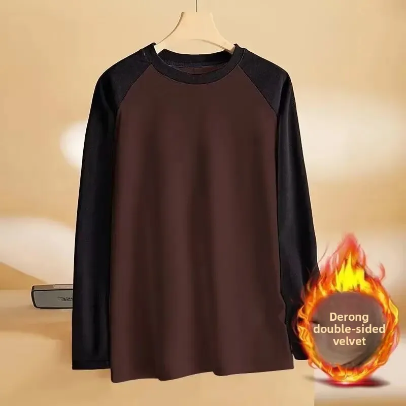 Men's Double-Sided Velvet Sweatshirt Versatile Styling