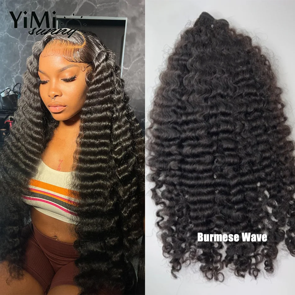 3/4 Pc Raw Burmese Wave Humna Hair Bundles Deals For Woman Unprocessed Curly Extension Weft Make Full Head For Women Yimisunny