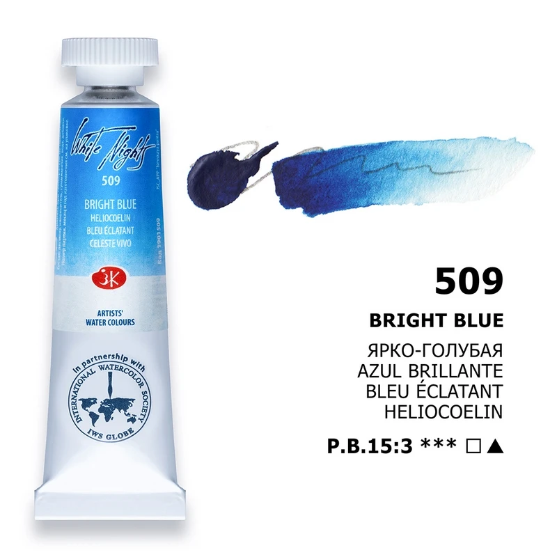 Extra Fine Artists Grade Russian White Nights Watercolors, 10ml Tubes - New Basic Colors for Professional Art Painting