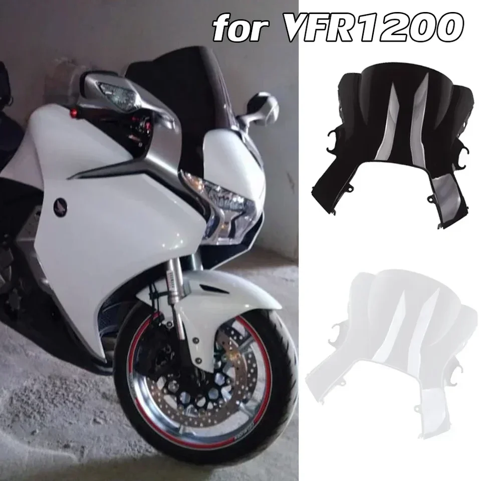 バイク館越谷店 【VFR1200F DCT】 【CB1300 SUPER BOLD'OR ABS】ホンダの大型車紹介!! | 中古・新車バイク の販売・買取【バイク館SOX】 オートバイ 風よけ VFR1200 用 VFR 1200 10-11-12-13-14-15 2014-2015 バブルフロントガラ