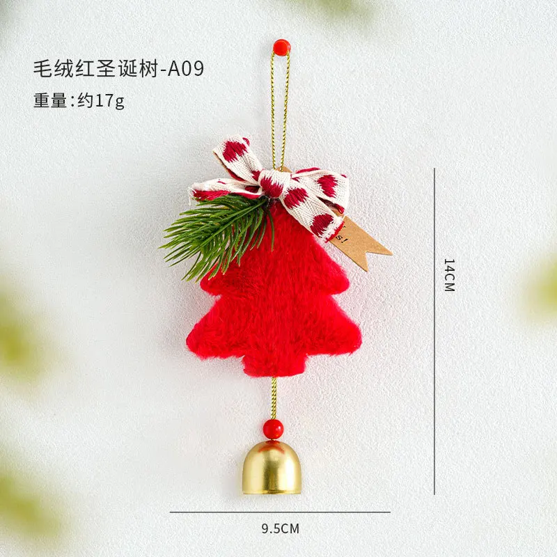 New Christmas Tree Hanging Bell Decorative Doorbell Christmas Wind Chime Gift Suitable for Home Decoration Holiday Decoration