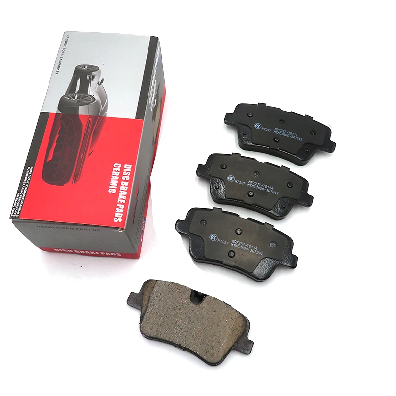 FAW bestune T99 Rear Brake pads Ceramic Brake Pads OE No.B3502040BQ01 B3502035BQ01