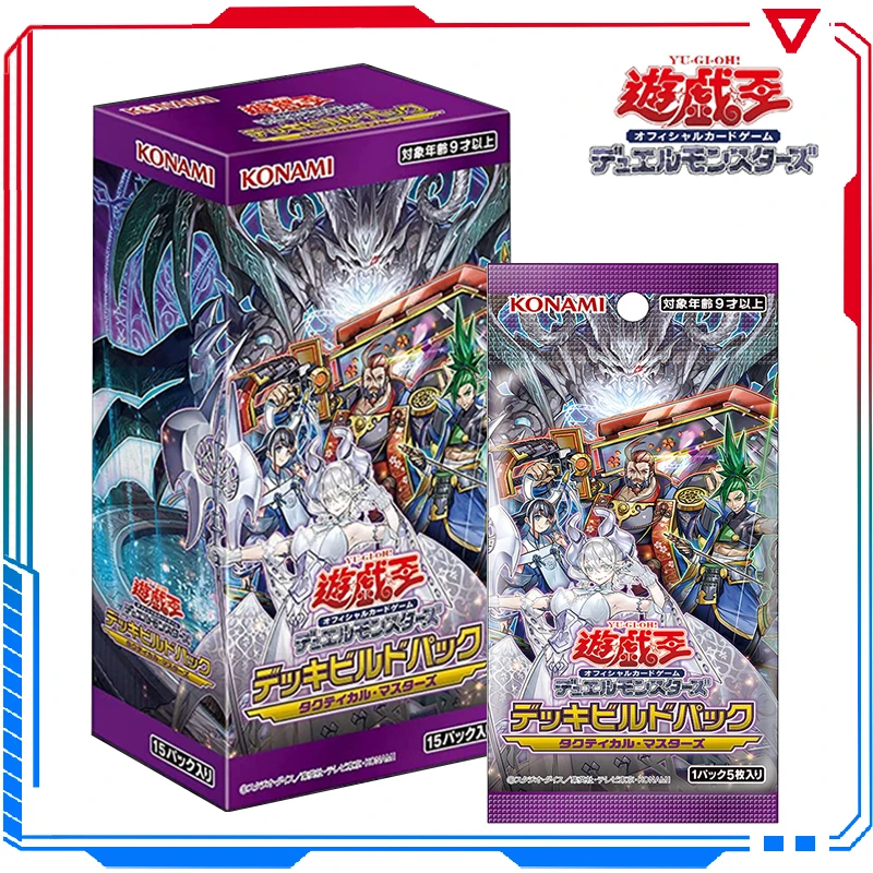 

New OCG DUEL MONSTERS DBTM SP16 Yugioh Card Build Pack Collection Display Christmas Gifts Toys for Boys