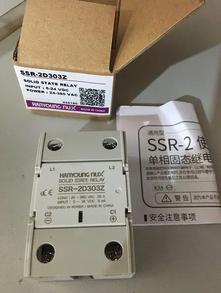 한롱한영 NUX 3상 무접점 릴레이 SSR-3D404Z SSR-3D403Z