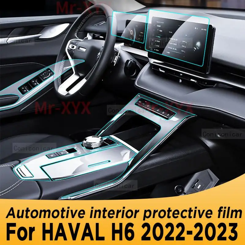 

For HAVAL H6 2022 2023 Hybrid Gearbox Panel Navigation Screen Automotive Interior TPU Protective Film Cover Anti-Scratch Sticker