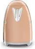 KLF03RGUS 50's Retro Style Aesthetic Electric Kettle with Embossed Logo, Rose Gold 2