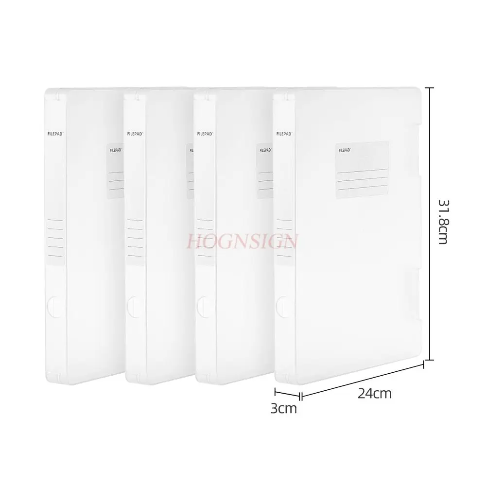 4pcs 투명 파일 상자, 폴더, 다기능 데이터 상자, 플라스틱 보관 상자, ID 보관 상자, 데스크탑 도서 정렬 도구