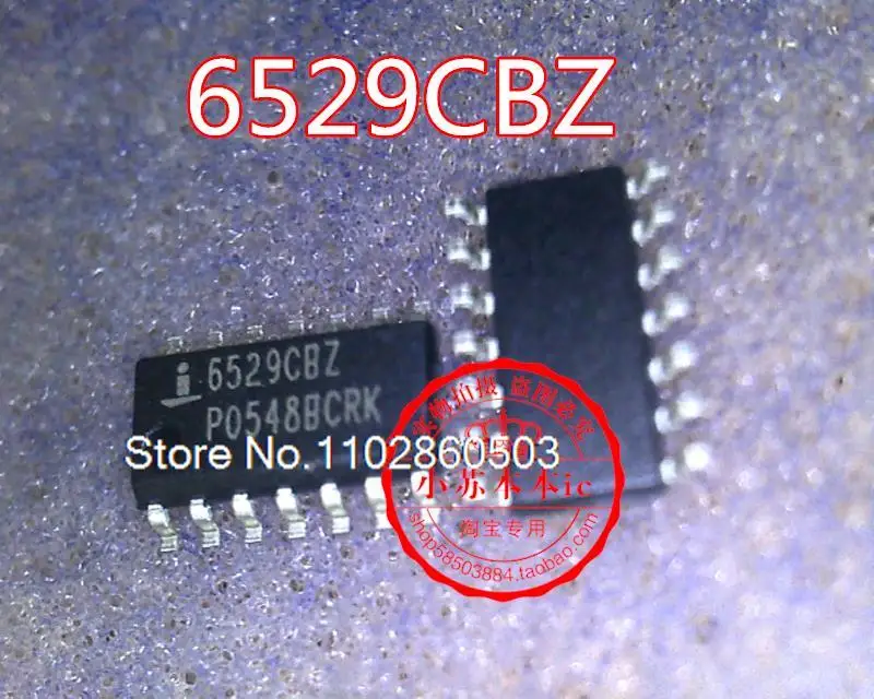 

10PCS/LOT ISL6529CBZ 6529CBZ SOP