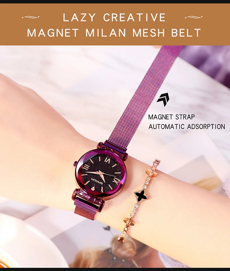 SANDA New Milan Mesh with Trendy Vibrato Same Ladies Watch Fashion Personality Diamond Ladies Quartz Watch Alloy Fashion