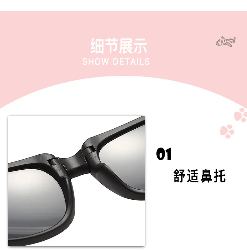 New Fashion Fold Kids Sunglasses Children Polarized Sun Glasses Boys Girls Glasses Protection Baby Eyewear UV400 Gafas De Sol