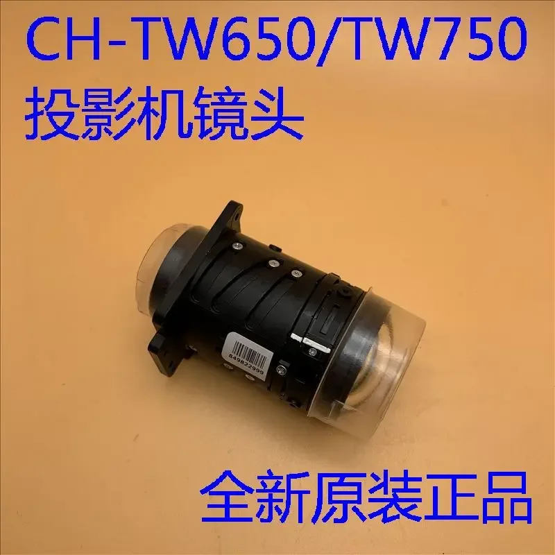 

Projector Lens Wide-angle Lens New Epson CH-950WH 960W TW610 TW650 TW750