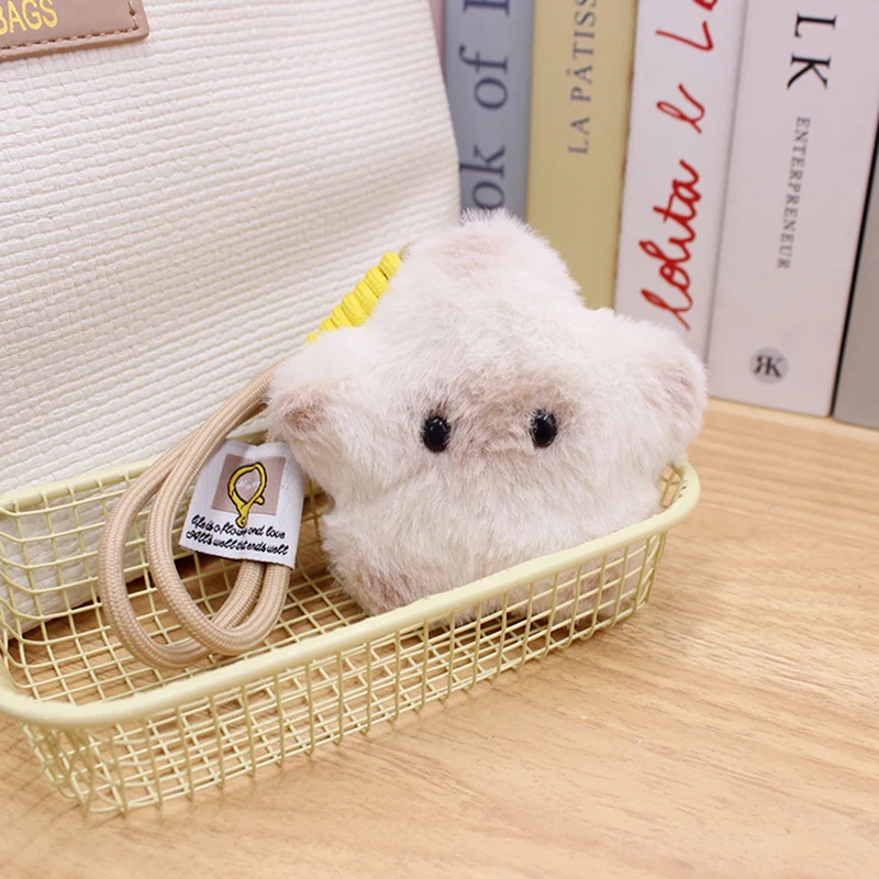 Cute Squeaky Capybara Plush Keychain Lovely Cartoon Animal Star Keyring Kawaii Bag Pendant Backpack Decoration For Couple Gifts 5