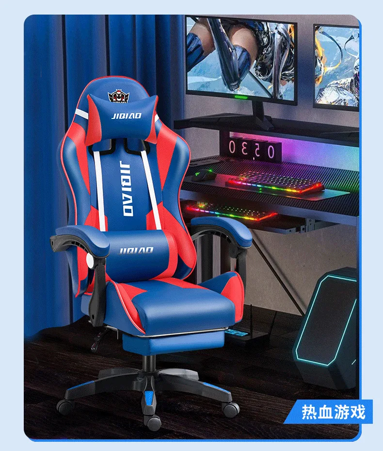 Description Picture 6 of itemNew Massage Office Chair Computer Chair Pink Leather Gaming Chair for Bedroom Game Chair Cadeiras De Escritório Home Furniture