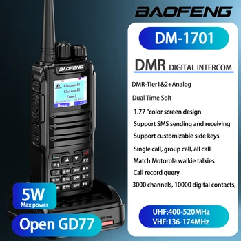 2PCS/Pack Baofeng UV-5R Mini Dual Band Dual PTT Walkie Talkie 5RMINI Air Band Rx 5W Compact VOX FM Amateur Radio Type-CF 4 1