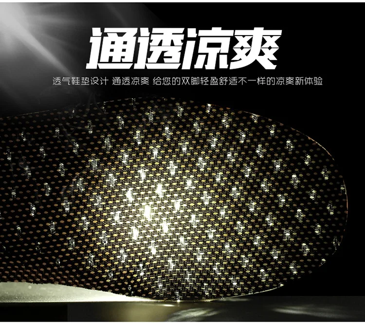 Product description image