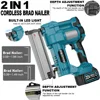 Brushless F15-50 K410-438 Wireless Cordless Electric 2 in 1 Nailer/Stapler Gun with Nail  Lithium Battery for Makita 18V Battery 2