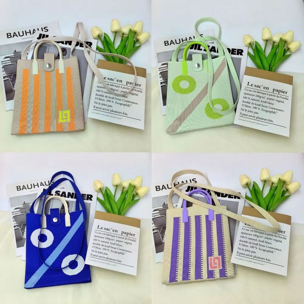 

Многоразовая трикотажная мини-сумка для телефона большой вместимости