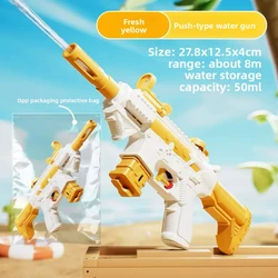 High - Pressure Automatic Water Gun Toy for Kids - Perfect for Summer Fun (Plum)