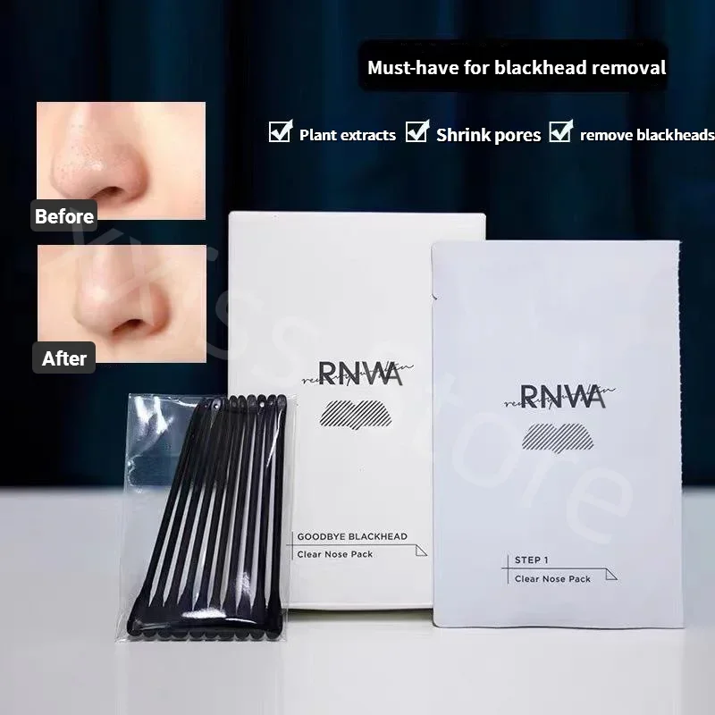RNW Deep Blackhead Removal Nose Stick Double Purification Mild Oil Control Nasal Membrane Shrink Pores T Zone Care Nose Stick