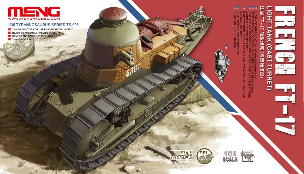 

MENG Military Танк Модель для сборки Kit TS-008 French FT-17 светильник Tank (Cast Turret) 1/35