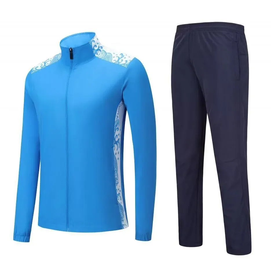 24 Autumn/Winter Casual Sports Wear Jacket For Men And Women Fashionable Zipper Up Jacket School Uniform Sports