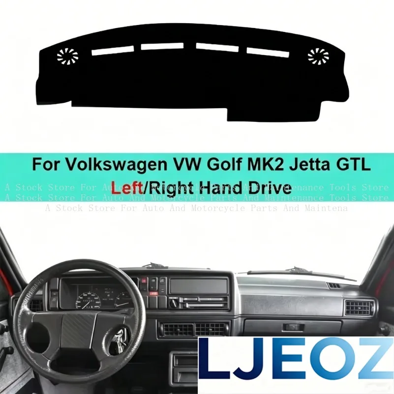 폭스바겐 VW 골프 MK2 제타 GTL 2겹 자동차 대시보드 커버 카펫 케이프 대시보드 패드 자외선 차단 보호대 액세서리