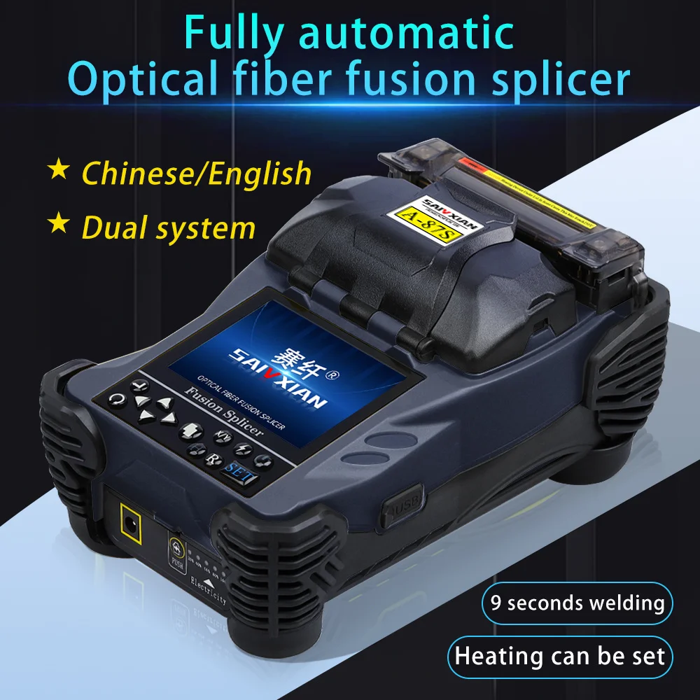 A-87S Fully Automatic Mini Optic Fiber Fusion Splicer Splicing Machine FTTH Fiber Optic Tool Set