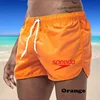 2025 Summer New Men's Sexy Swimwear Men Swimming Shorts Male Briefs Beach Shorts Sports Suits Surf Board Shorts Men Swim Trunks 4