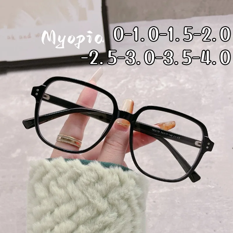 

Women's Fashion Oversized Myopia Glasses Vintage Prescription Eyewear Unisex Anti-blue Light Minus Sight Eyeglasses 0 To -4.0