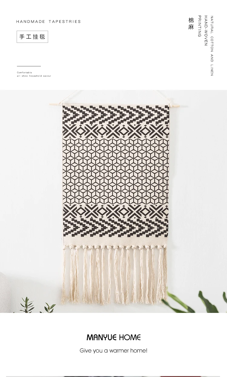Скандинавский гобелен, декоративная подвесная ткань с кисточками ...