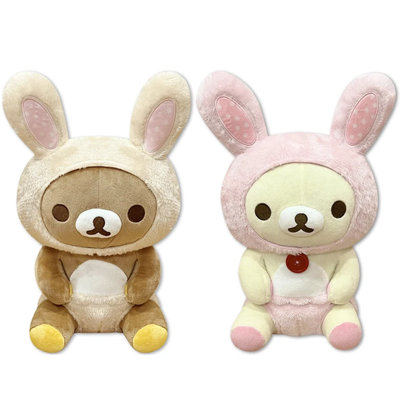 

New Cute Rilakkuma Korilakkuma Bear Yellow Pink Rabbit Bunny Big Plush Stuffed Pillow Cushion Toy Doll Kids Gifts 40cm