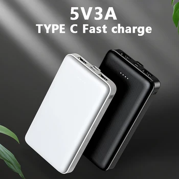 고속 충전 외부 예비 배터리, Type-C 휴대용 전화 충전기 Powerbank, 리튬 폴리머 배터리, 10000mAh, 5V, 3A, 17W
