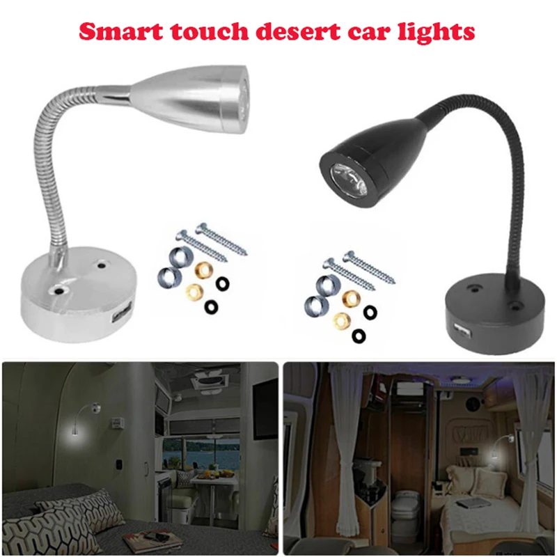 3W LED Reading Light Smart Touch Dimmable Flexible Gooseneck Wall Lamp with USB Charger Port DC12V 24V for Motorhome Yacht Cabin
