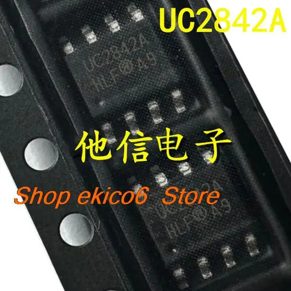 

10pieces Original stock UC2842 DIP-8 UC2842AN UC2842A