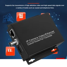

1Pair Ethernet IP Extender Over Coax Kit EoC Coaxial Cable for Security CCTV Cameras Extender Coax Extender Coax Extender Coax