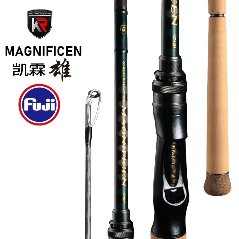 

KYORIM MAGNIFICEN PIKE Rod,Japan FUJI K Guide,Casting Reel Seat,762H,762XH,Bigfishing,2 Sections,Fast Action.Fishinglift
