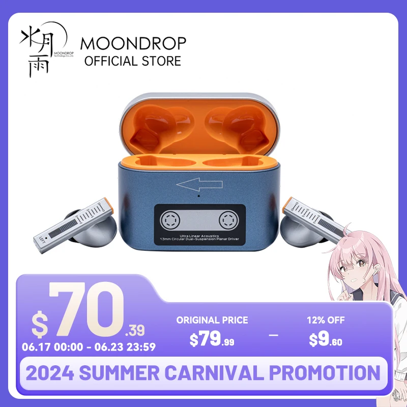 

Наушники Moondrop Golden Ages TWS, 13 мм, суперлинейная полночастотная плоская Магнитная передача, Многопротокольная передача без потерь