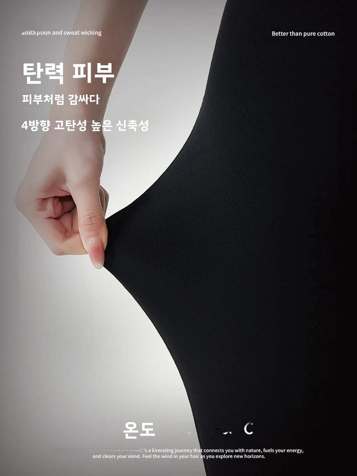 스피디 피치 여성용 사이클링 반바지 통기성 심리스 충격 흡수 여름 자전거 바지 편안한 핏 캐주얼 라이딩