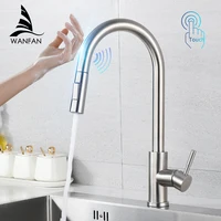 Smart Touch Kitchen Faucets Crane For Sensor Kitchen Water Tap Sink Mixer Rotate Touch Faucet Sensor Water Mixer KH-1015 2