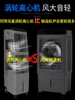 L'm'm Living Room Mute Commercial Water Cooled Air Conditioner Add Water Thermantidote Hotel Water Cold Air Fan 3