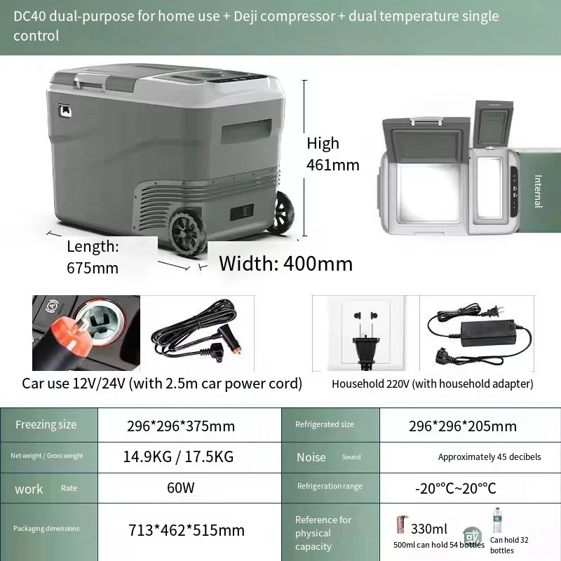 월드 쿨 냉장고 알파쿨 노 12V 20L PSE CE KC 자동차 냉장고 냉동고 무료 배송