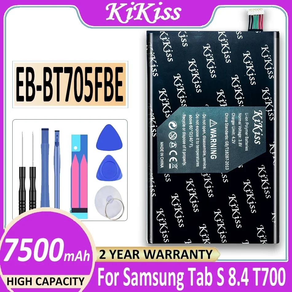 

Free Tool 7500mAh Tablet Li-ion Polymer Battery For Samsung GALAXY Tab S 8.4 SM T700 T705 EB-BT705FBC SM-T700 +Track NO.