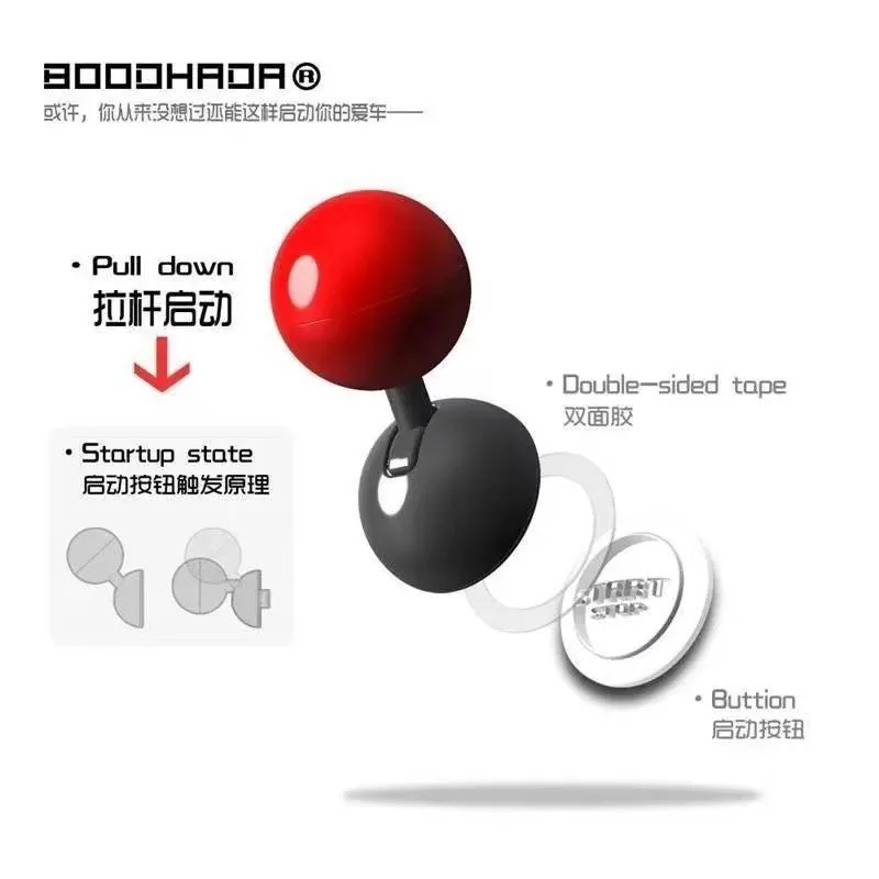 Car start button car start stop button Car Start Button Rocker Decor Ignition Start Stop Button Switch Joystick ABS Rocker car interior accessories