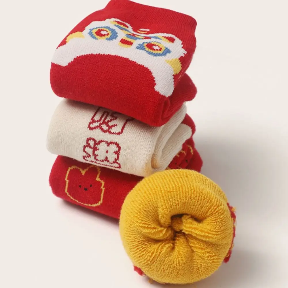 Рисунок 3 - Детские носки в китайском стиле Good Luck