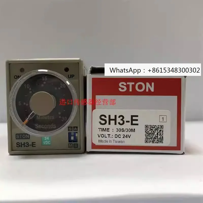 

Реле времени STON SH3-E DC24V