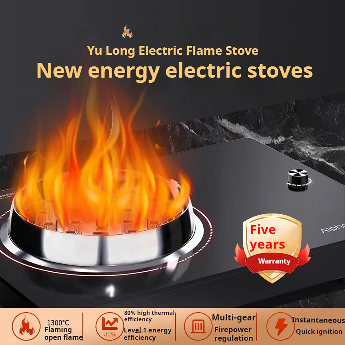 A New Type of Kitchenware Electric Flame Stove Without Gas Pure Electric Drive Cooktop