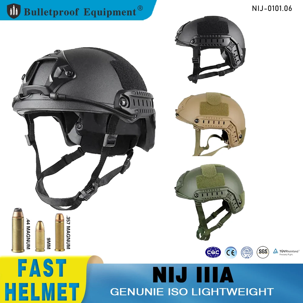 Шлем NIJ IIIA Level 3A FAST/M88/Венди/MICH