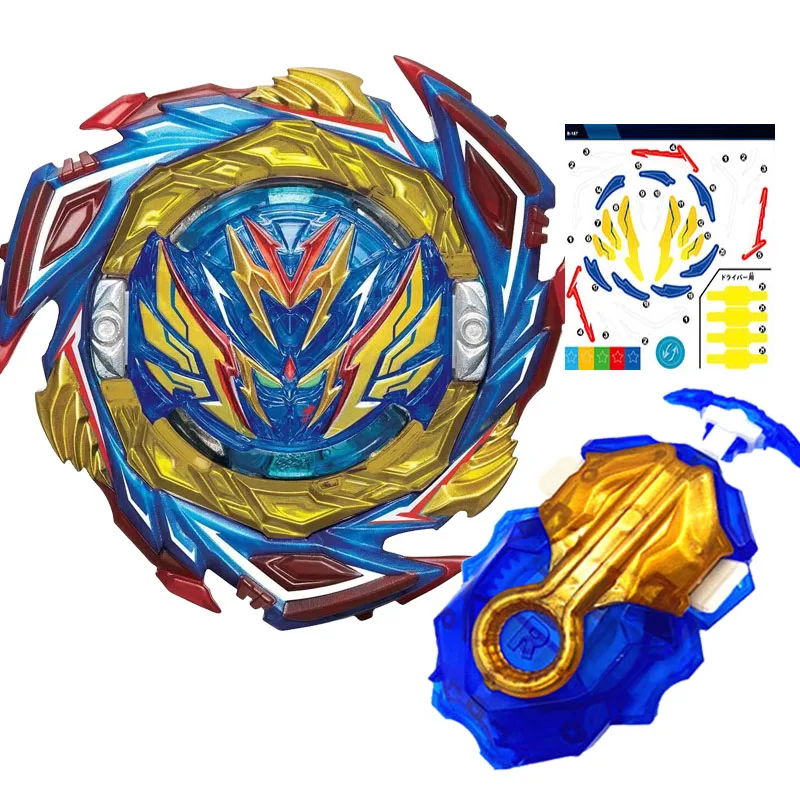 

Резиновый одиночный спиннинг дБ спасательный Valkyrie B-187 Blue LR пользовательский пусковой механизм детские игрушки для детей