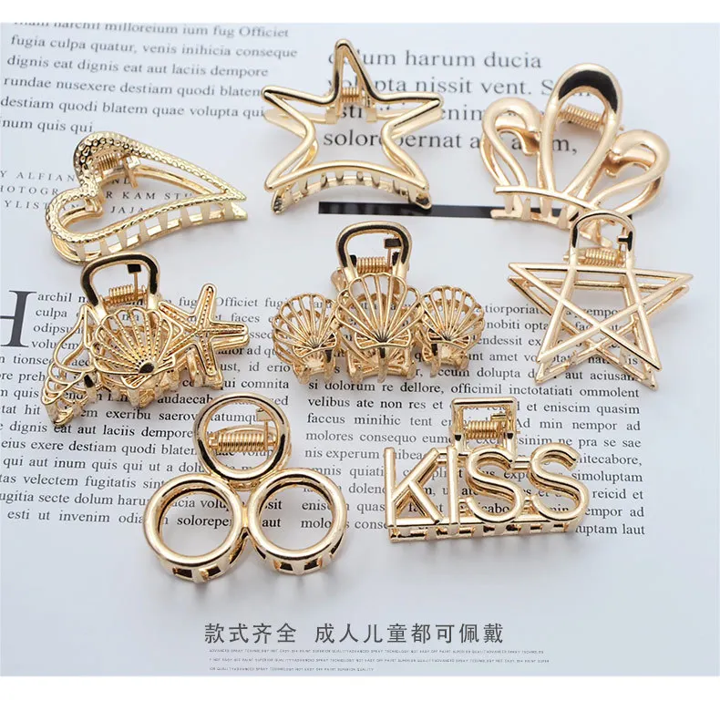 Рисунок 2 - Заколка-краб для волос женская